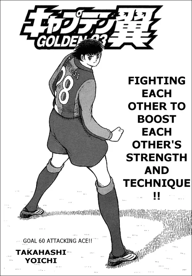 Read Captain Tsubasa Golden-23 Chapter 60 - Attacking Ace!! Online