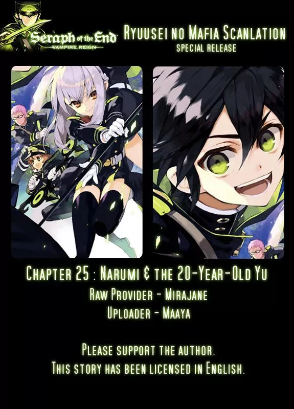 Read Seraph of the End Chapter 25 - Narumi & the 20-Year-Old Yu Online