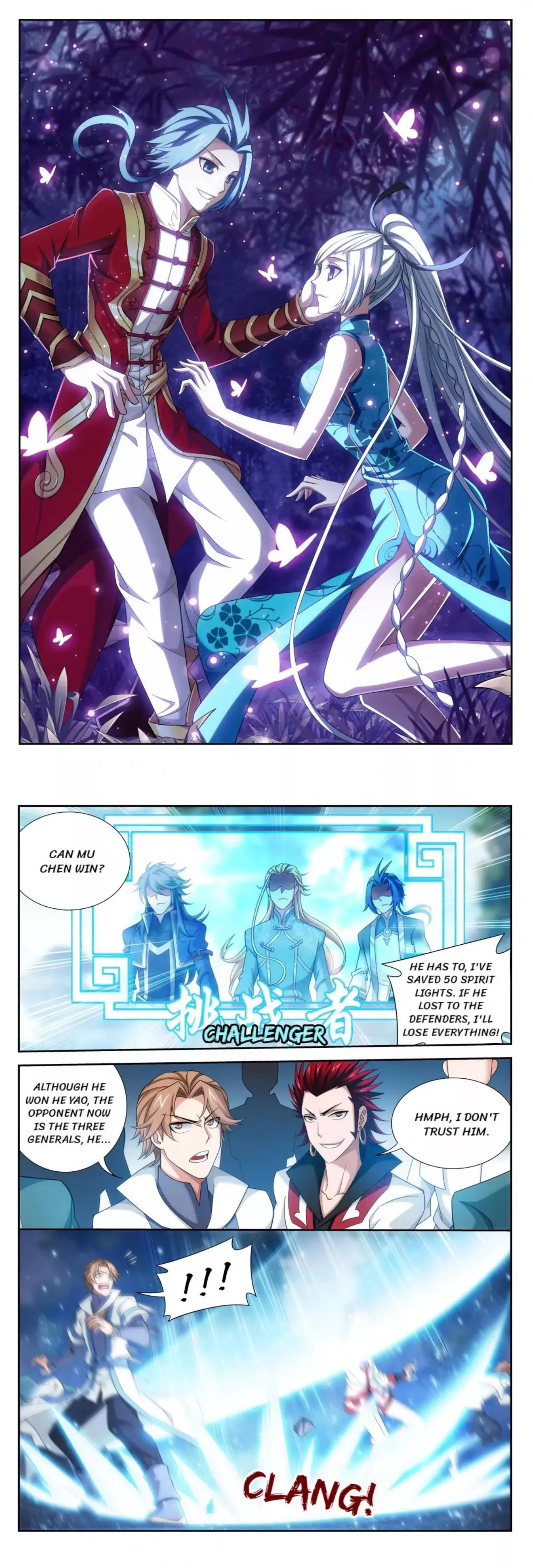 Read The Great Ruler Chapter 164 Online