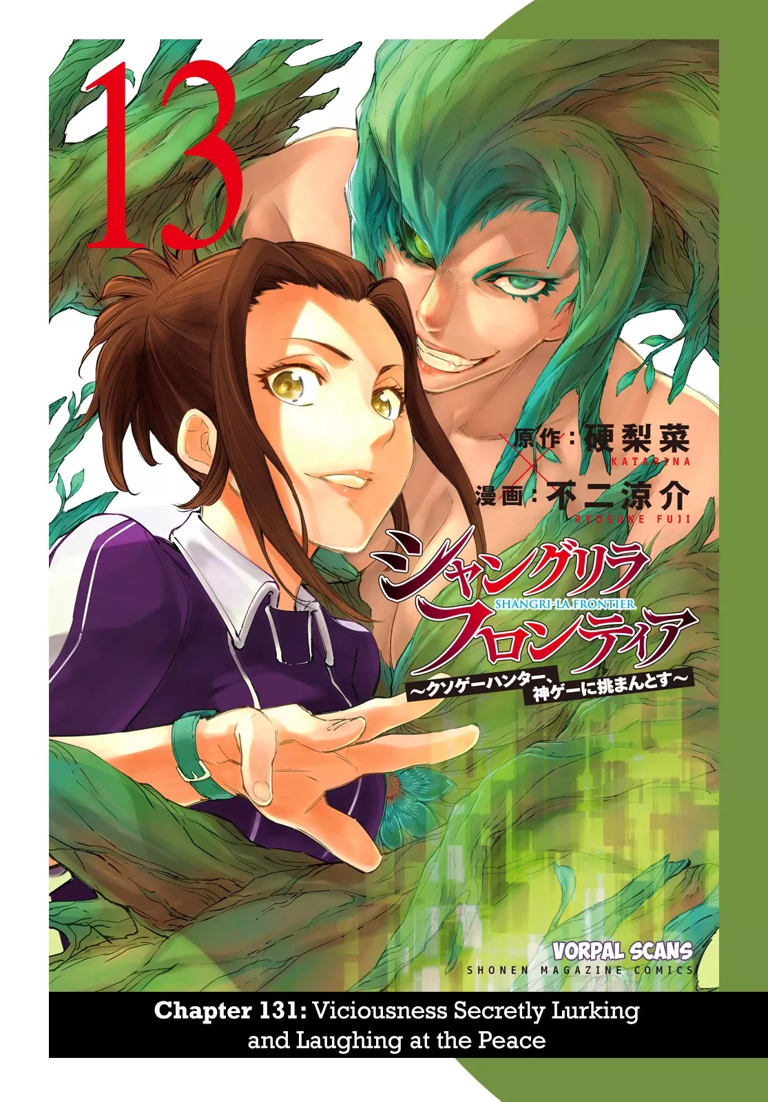 Read Shangri-La Frontier ~ Kusoge Hunter, Kamige ni Idoman to su~ Chapter 131 - Viciousness Secretly Lurking and Laughing at the Peace Online