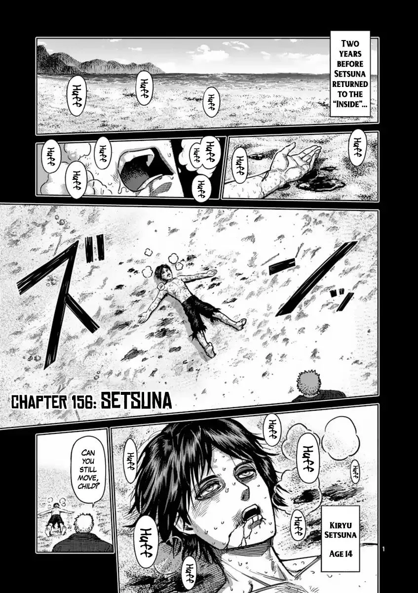 Read Kengan Ashura Chapter 156 Online