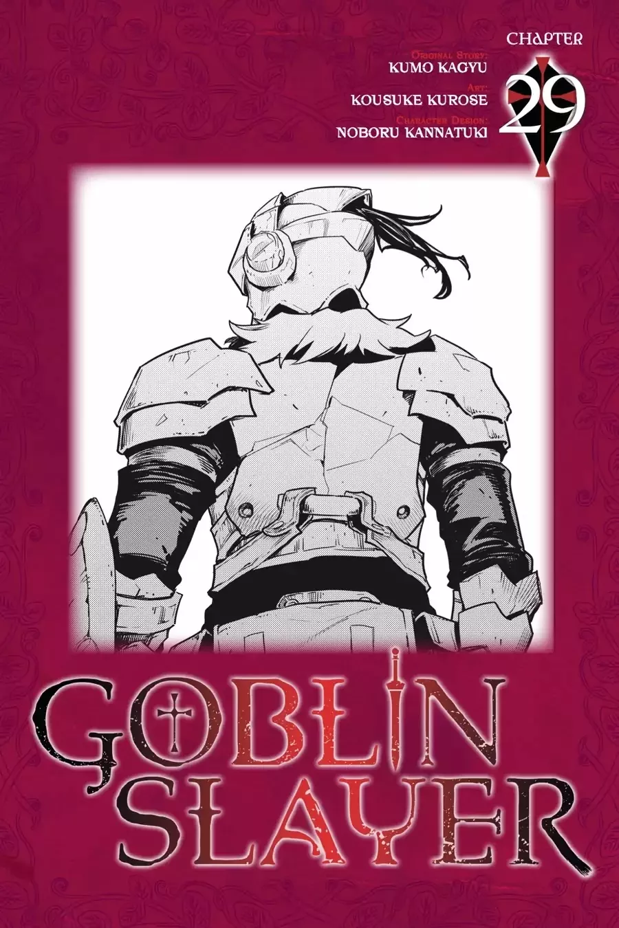 Read Goblin Slayer Chapter 29 Online