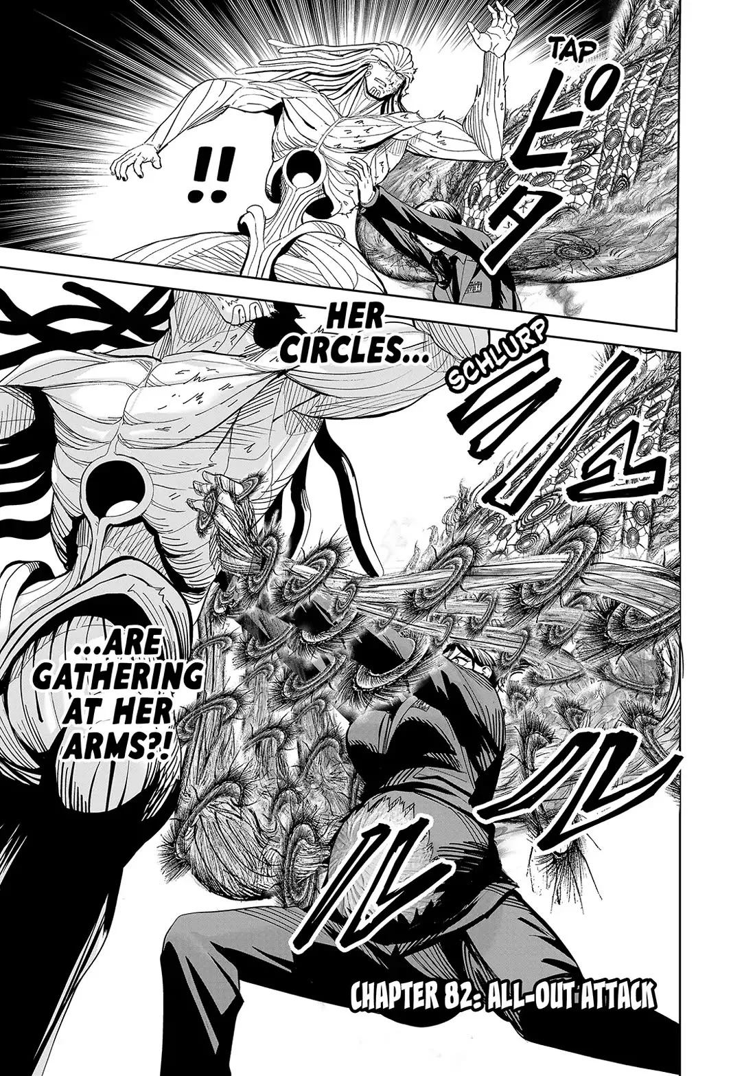 Read Lili-Men Chapter 82 Online