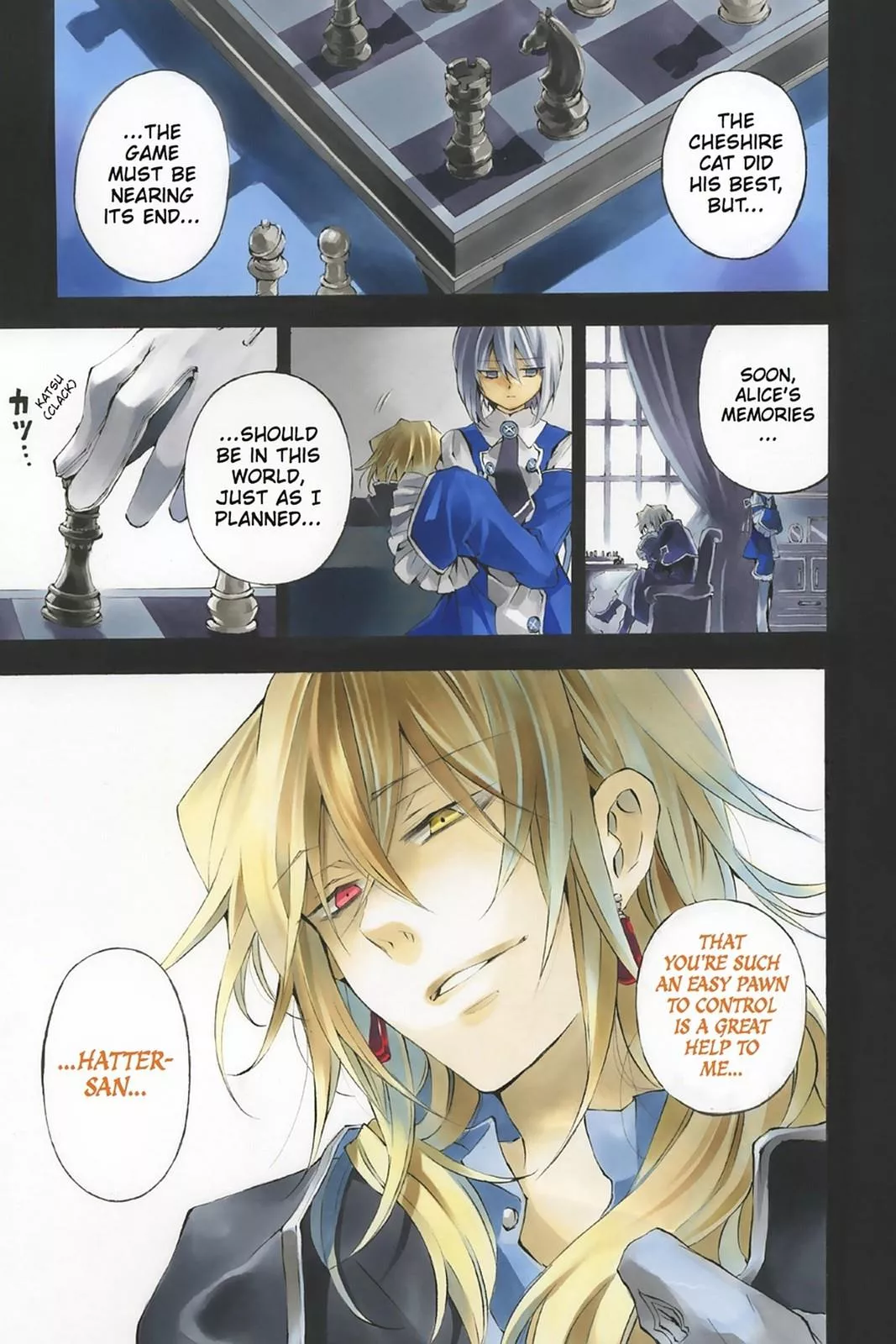 Read Pandora Hearts Chapter 21 Online