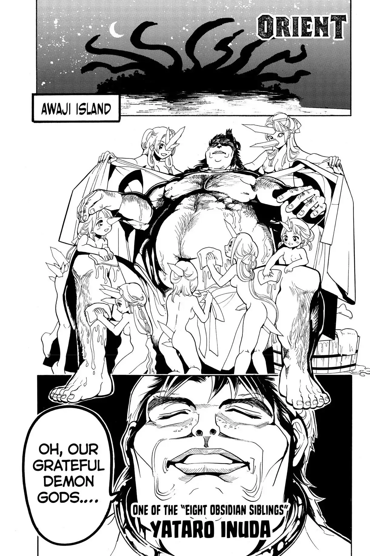 Read Orient Chapter 55 Online