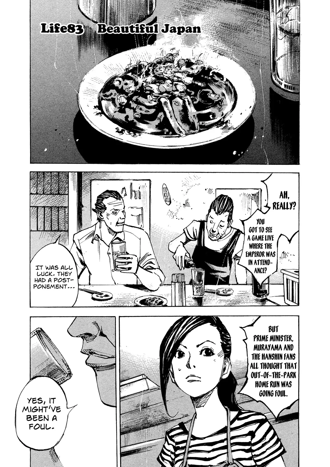 Read Hito Hitori Futari Chapter 83 - Beautiful Japan Online