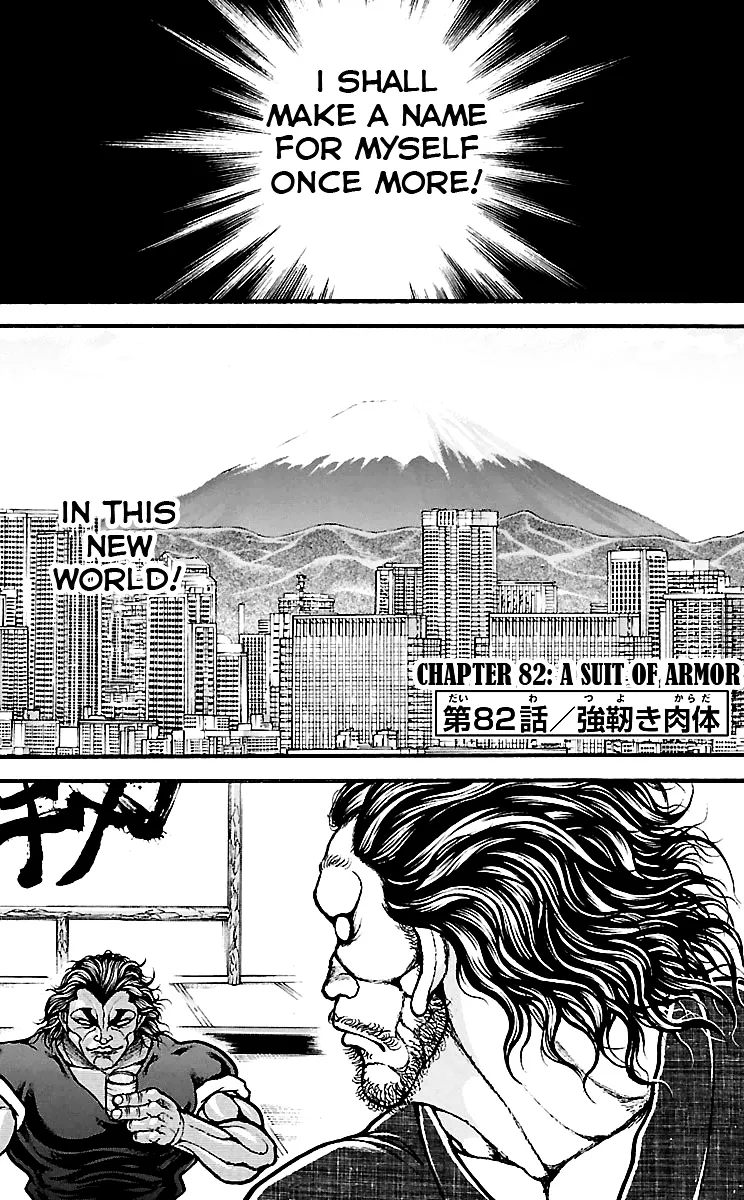 Read Baki Dou Chapter 82 - A suit of armor Online