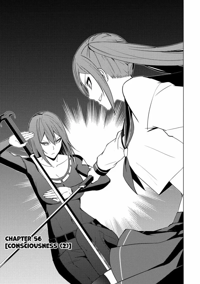 Read Ore no Genjitsu wa Ren’ai Game?? ~Ka to Omottara Inochigake no Game datta~ Chapter 56 Online