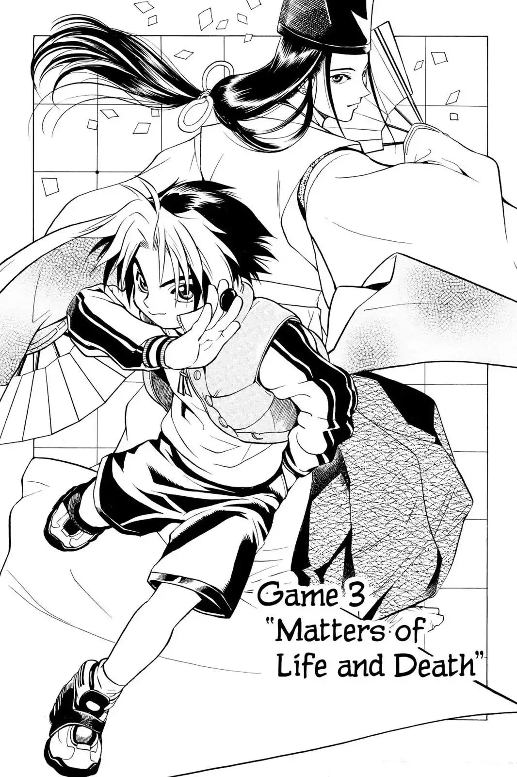 Read Hikaru no Go Chapter 3 - Matters Of Life And Death Online