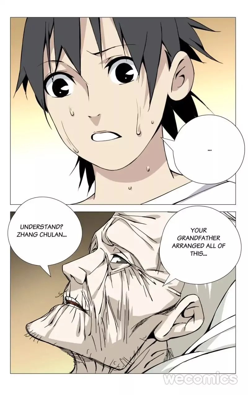 Read Hitori No Shita: The Outcast Chapter 56 Online