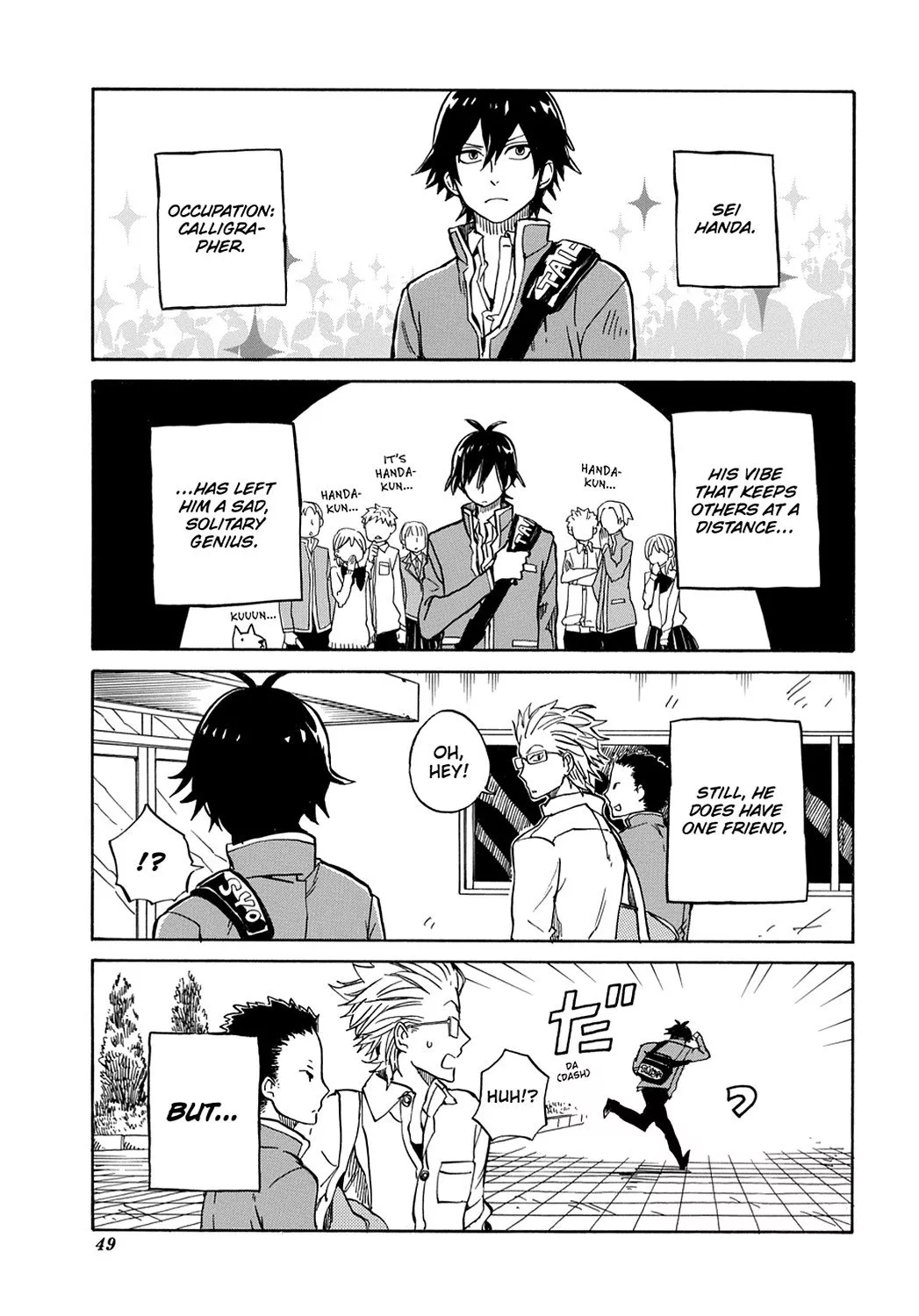 Read Handa-kun Chapter 2 Online