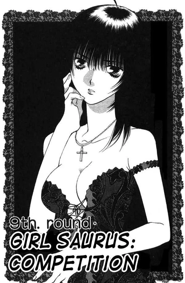 Read Girls Saurus Chapter 9 - Girls Saurus - Competition (2) Online