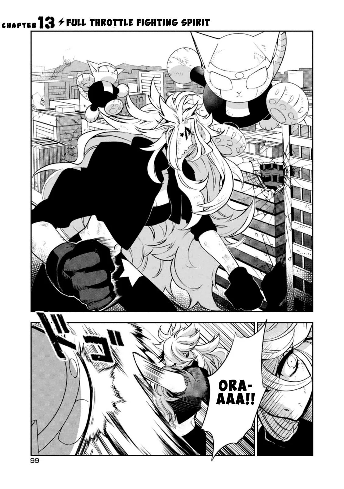 Read Guren Five Chapter 13 - Full Throttle Fighting Spirit Online