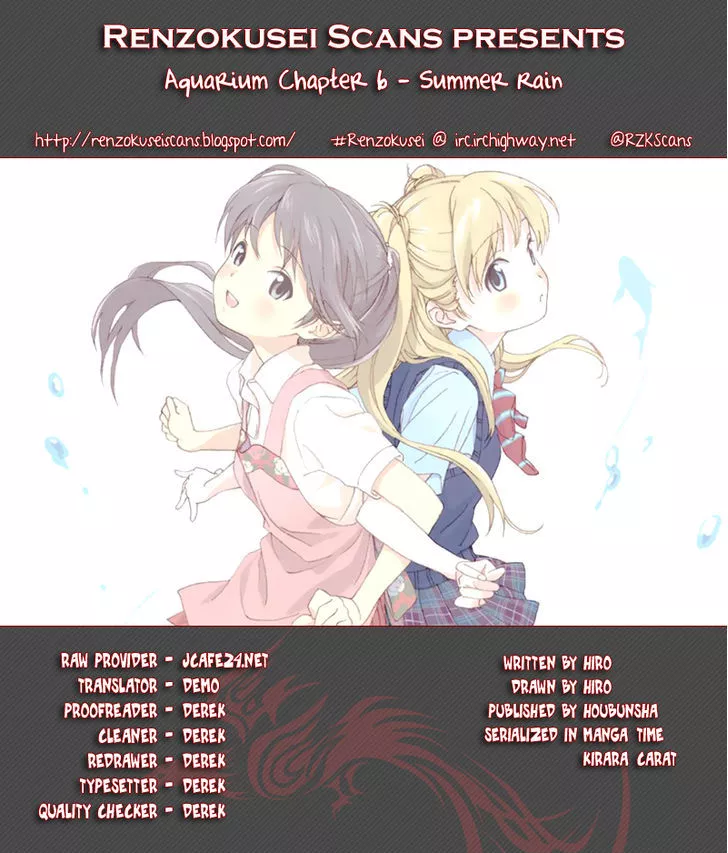 Read Aquarium Chapter 6 - Summer Rain Online