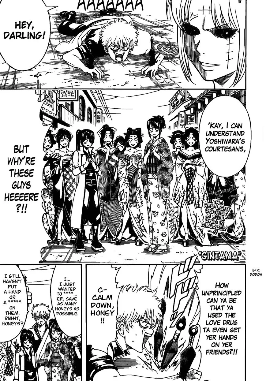 Read Gintama Chapter 494 - Beast Trash Online