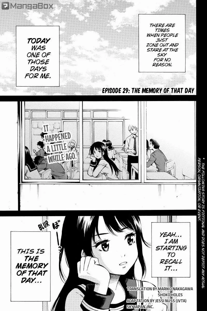 Read Tenkuu Shinpan Chapter 29 - The Memory Of That Day Online