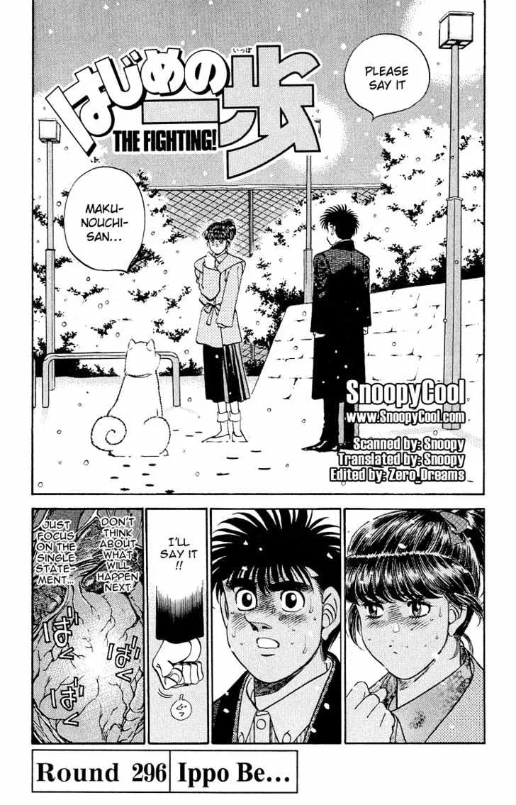 Read Hajime no Ippo Chapter 296 - Ippo Be... Online