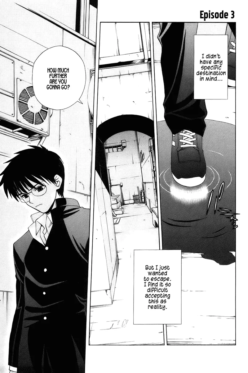 Read Shingetsutan Tsukihime Chapter 3 Online