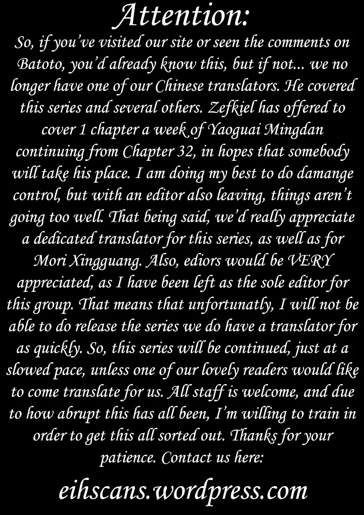 Read Yaoguai Mingdan Chapter 24 - Surgeon Simulator 2013 Online