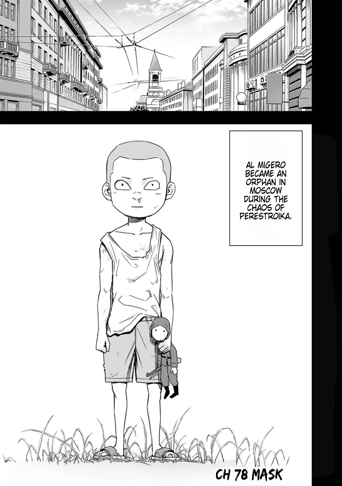 Read TSUYOSHI Chapter 78 - Mask Online