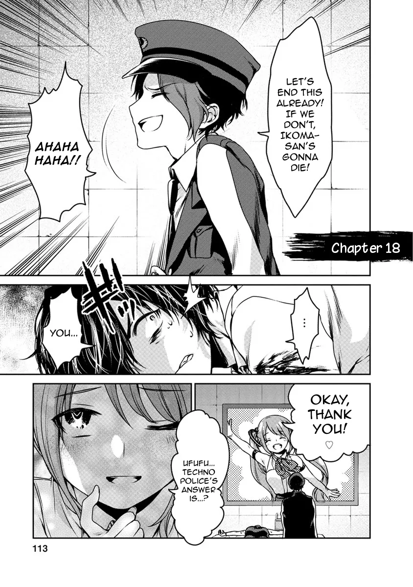 Read Goumon Tournament Chapter 18 Online