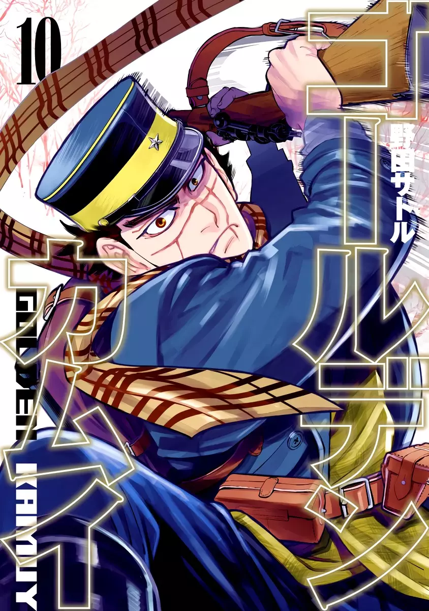 Read Golden Kamuy Chapter 91 - Turep Online