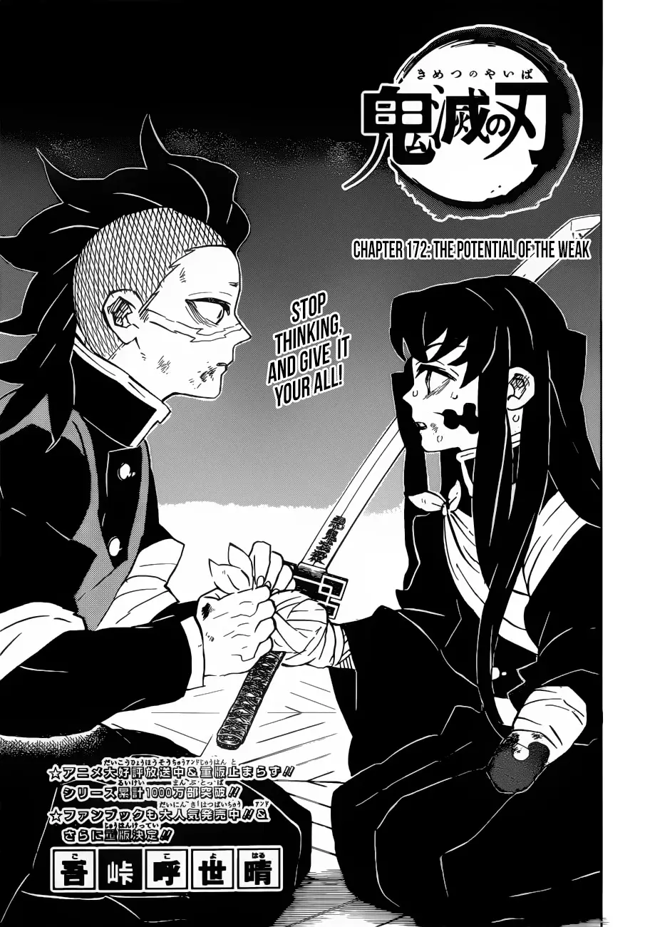 Read Kimetsu no Yaiba Chapter 172 - The Potential of the Weak Online