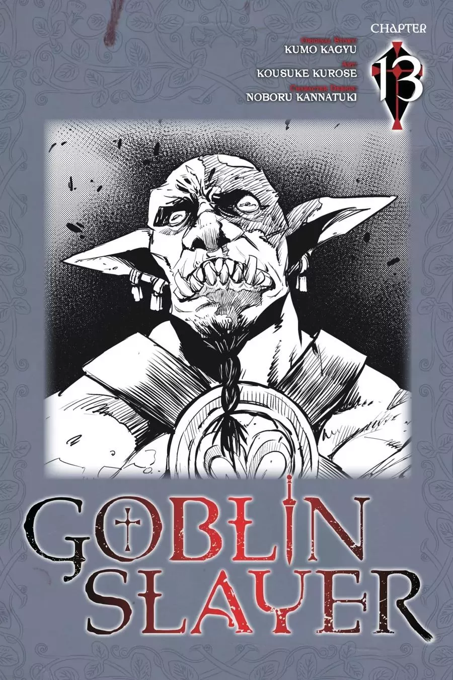 Read Goblin Slayer Chapter 13 Online