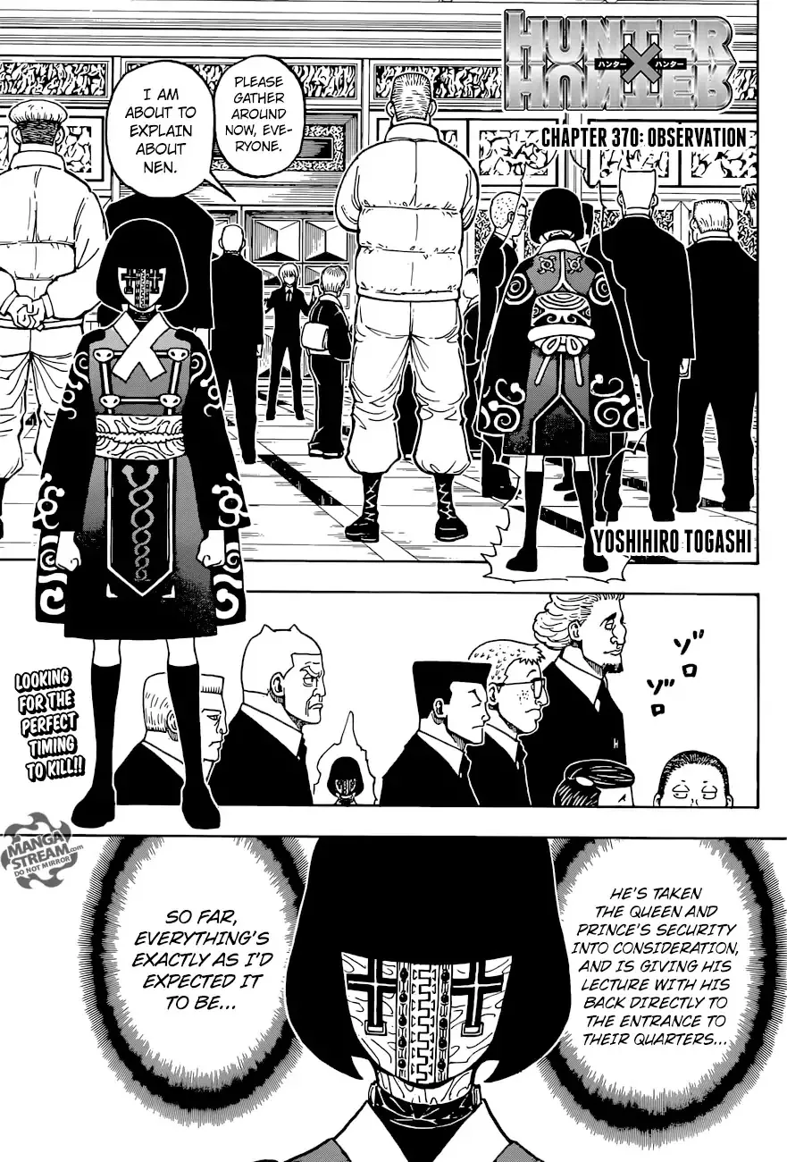 Read Hunter X Hunter Chapter 370 - Observation Online