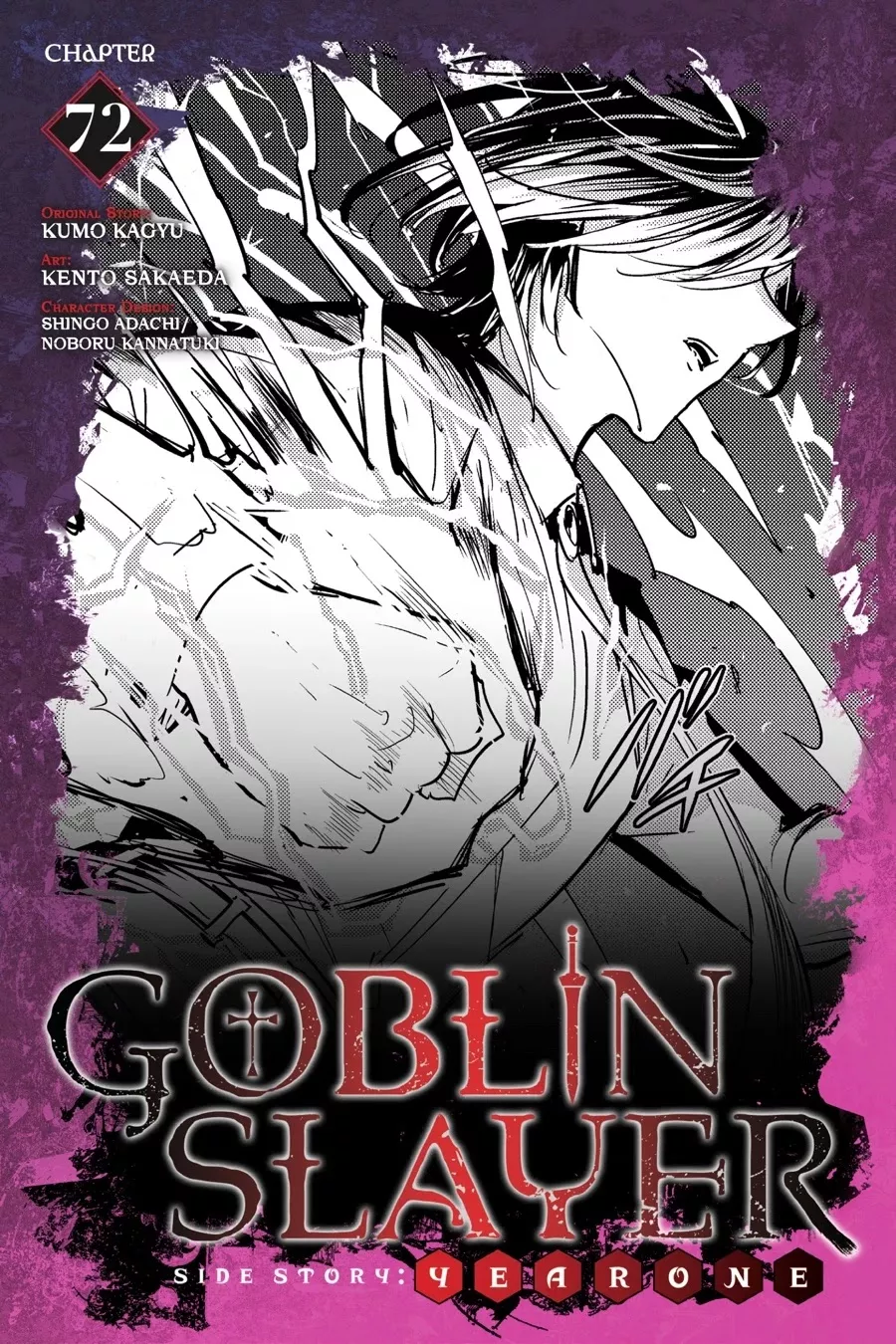 Read Goblin Slayer: Side Story Year One Chapter 72 Online