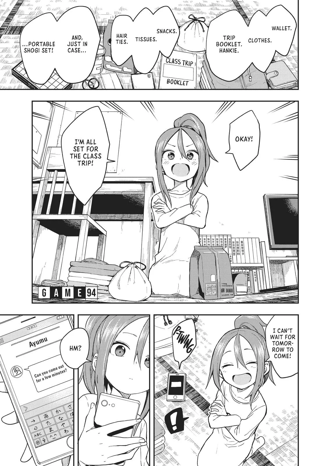 Read Soredemo Ayumu wa Yosetekuru Chapter 94 Online
