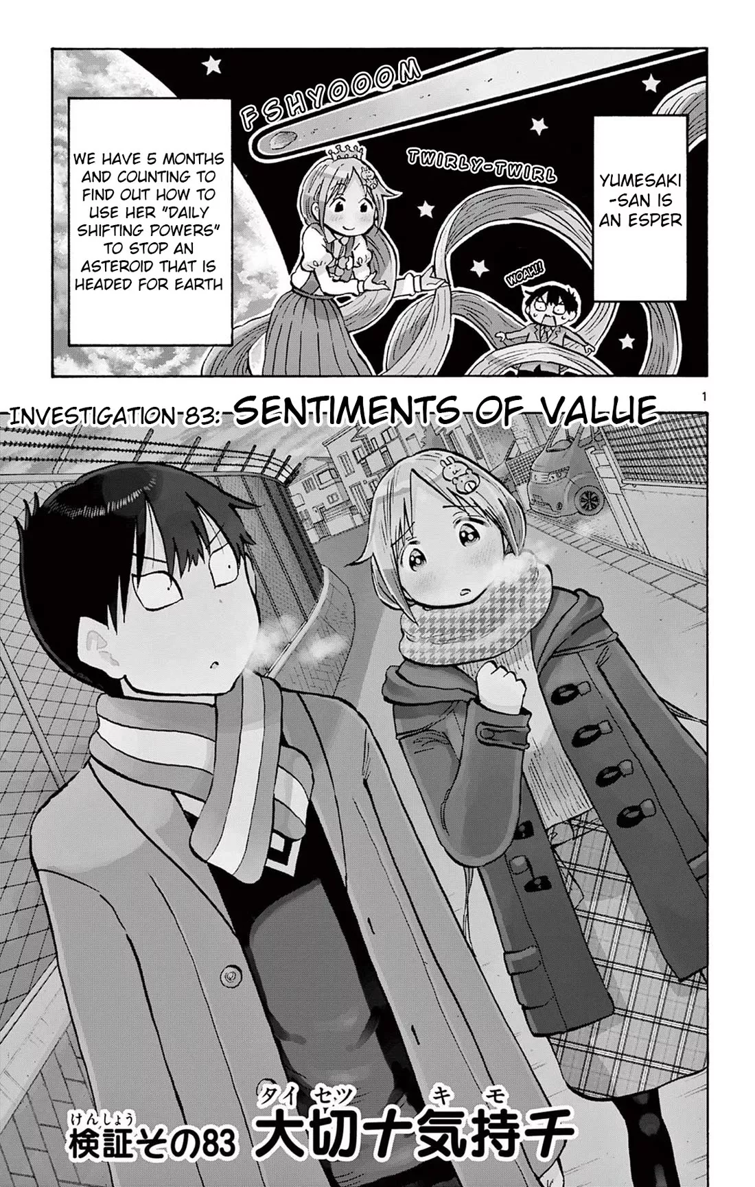 Read Ponkotsu-chan Kenshouchuu Chapter 83 - Sentiments of Value Online