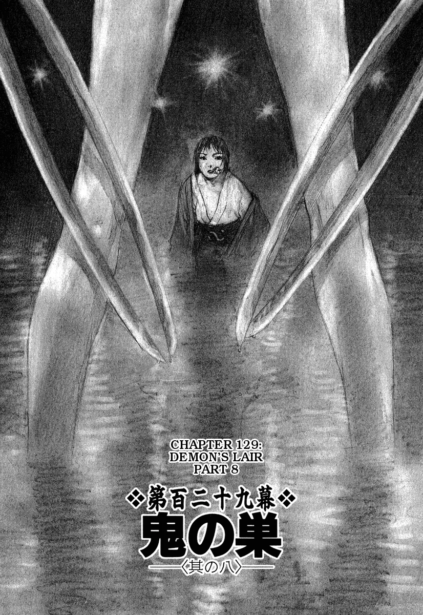 Read Mugen no Juunin Chapter 129 Online