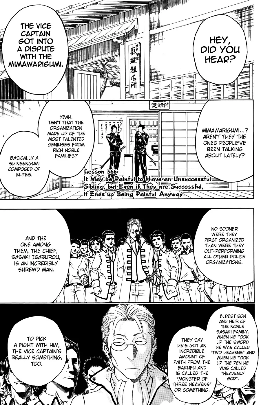 Read Gintama Chapter 366 - It May be Painful to Have an Unsuccessful Sibling, but Even if They ... Online