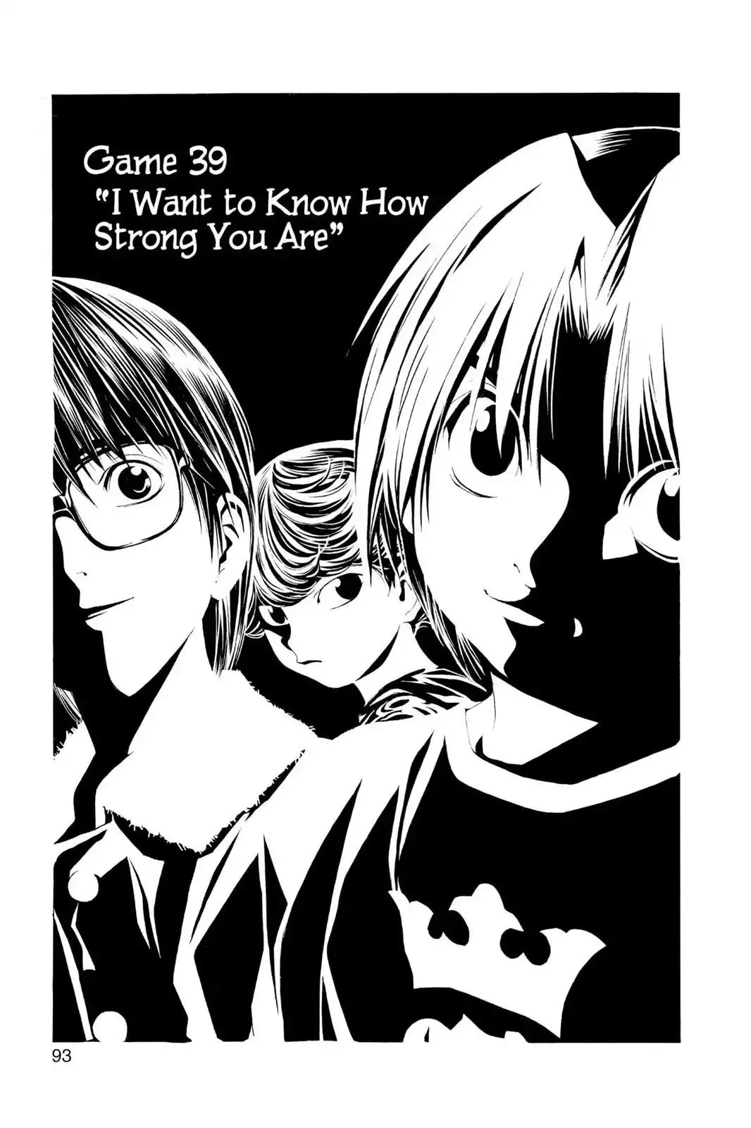 Read Hikaru no Go Chapter 39 - I Want to Know How Strong You Are Online