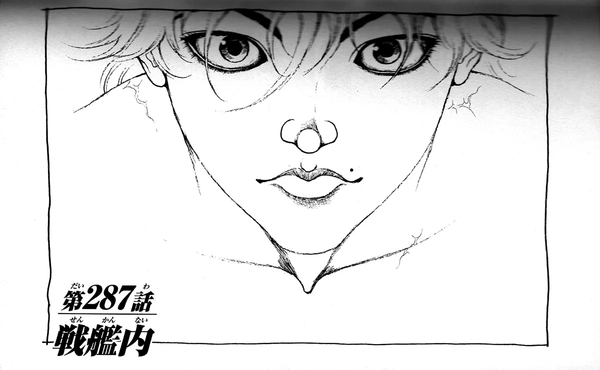 Read Hanma Baki Chapter 287 - Without a battleship Online