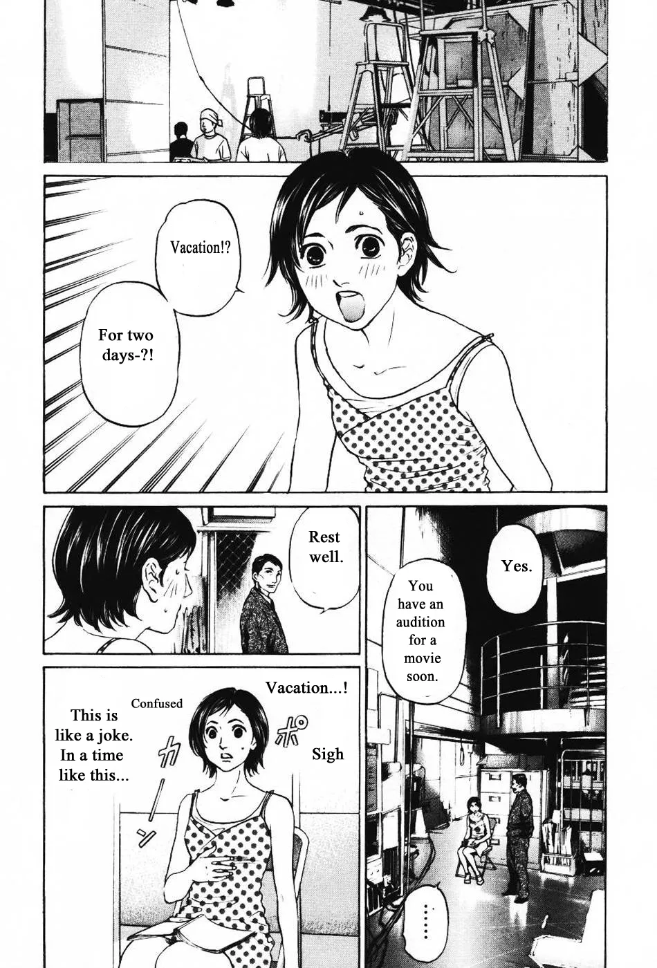Read Haruka 17 Chapter 139 Online