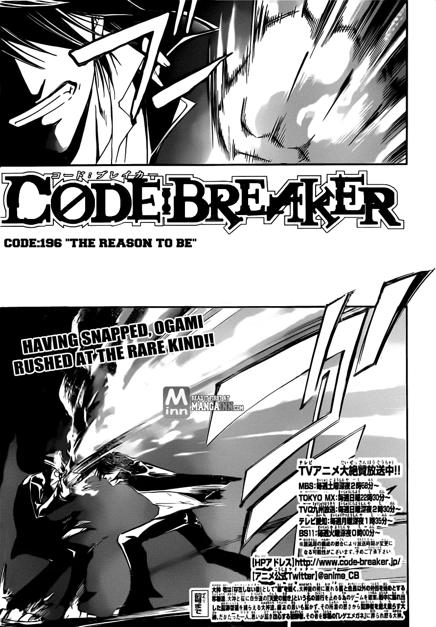 Read Code: Breaker Chapter 196 - The Reason To Be Online