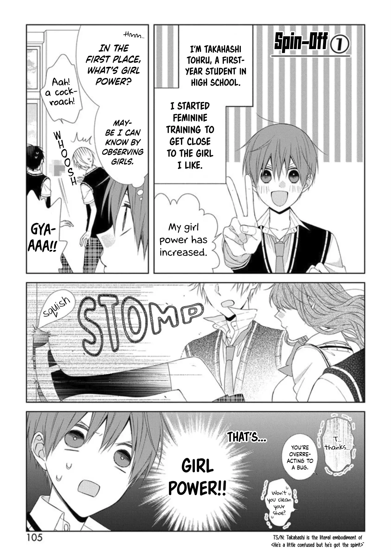 Read Onee Danshi, Hajimemasu. Chapter 45.5 - Spin-off 1 Online