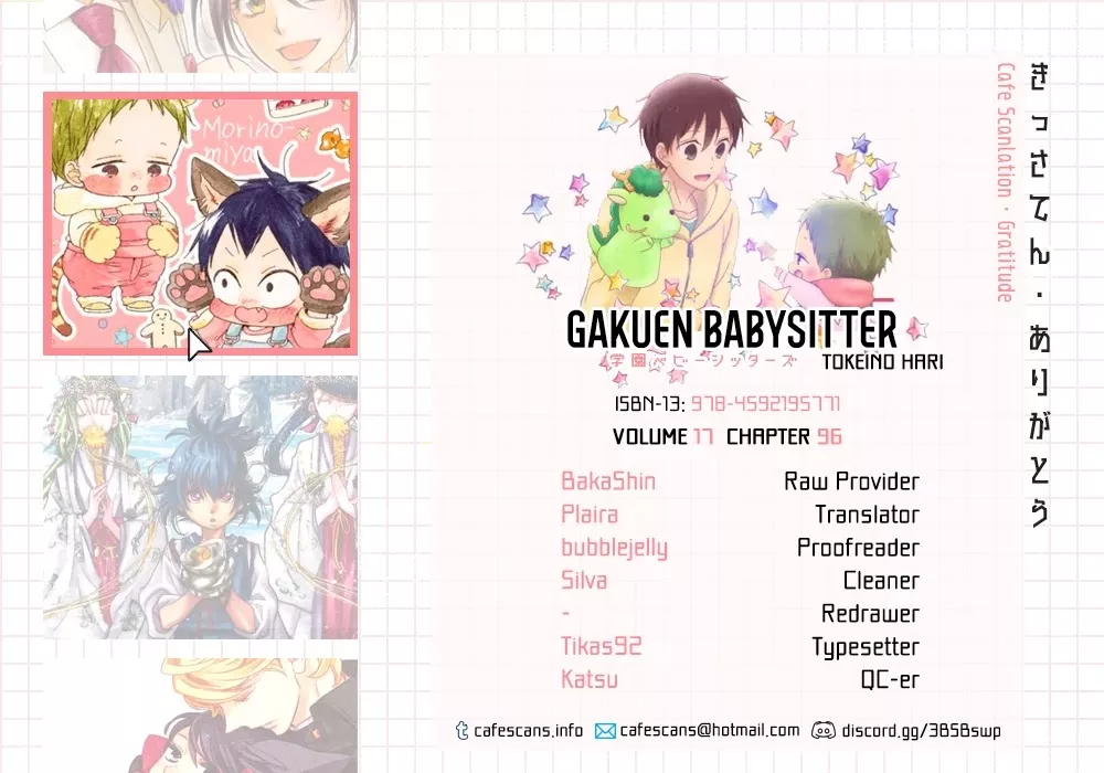 Read Gakuen Babysitters Chapter 96 Online