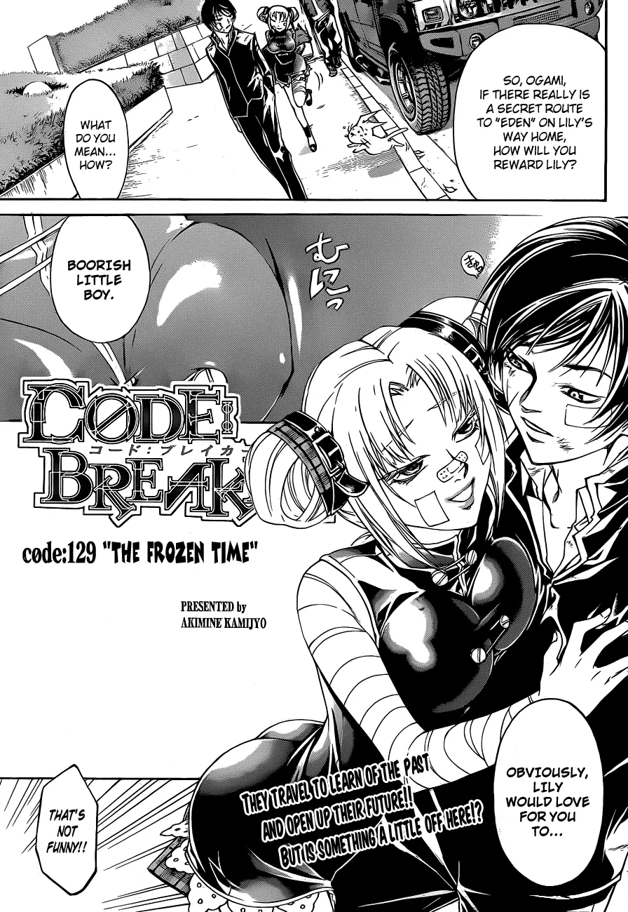 Read Code: Breaker Chapter 129.5 - Extra: Beneath the Sakura Tree Online