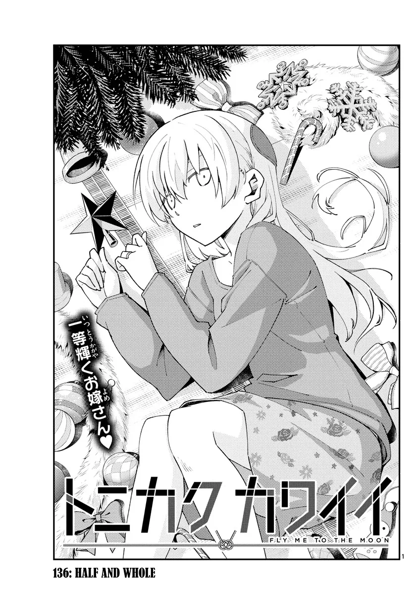 Read Tonikaku Cawaii Chapter 136 - Half and whole Online