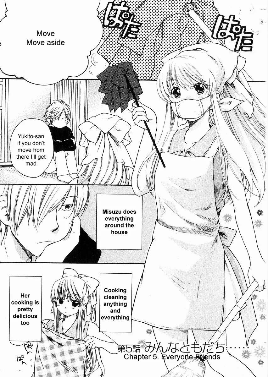 Read Air (KATSURA Yukimaru) Chapter 5 - Everyone Friends Online