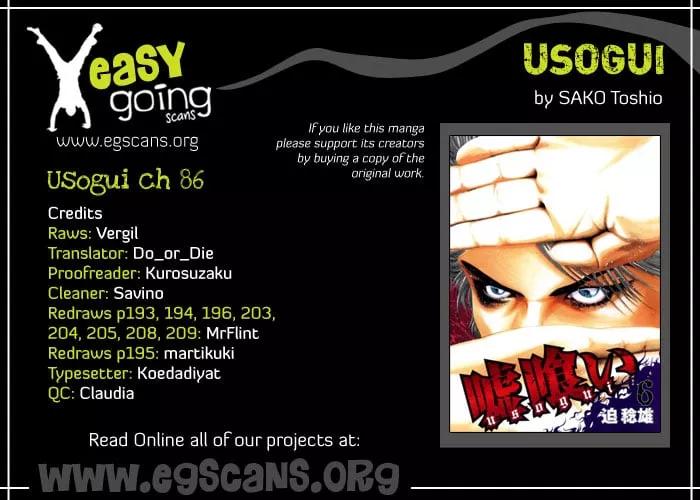 Read Usogui Chapter 86 - Inside of a Dream Online