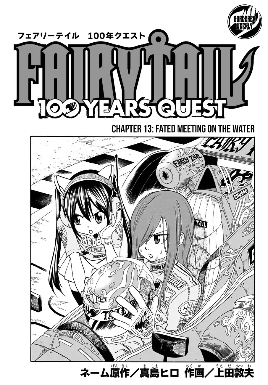 Read Fairy Tail: 100 Years Quest Chapter 13 - Fated Meeting On The Water Online