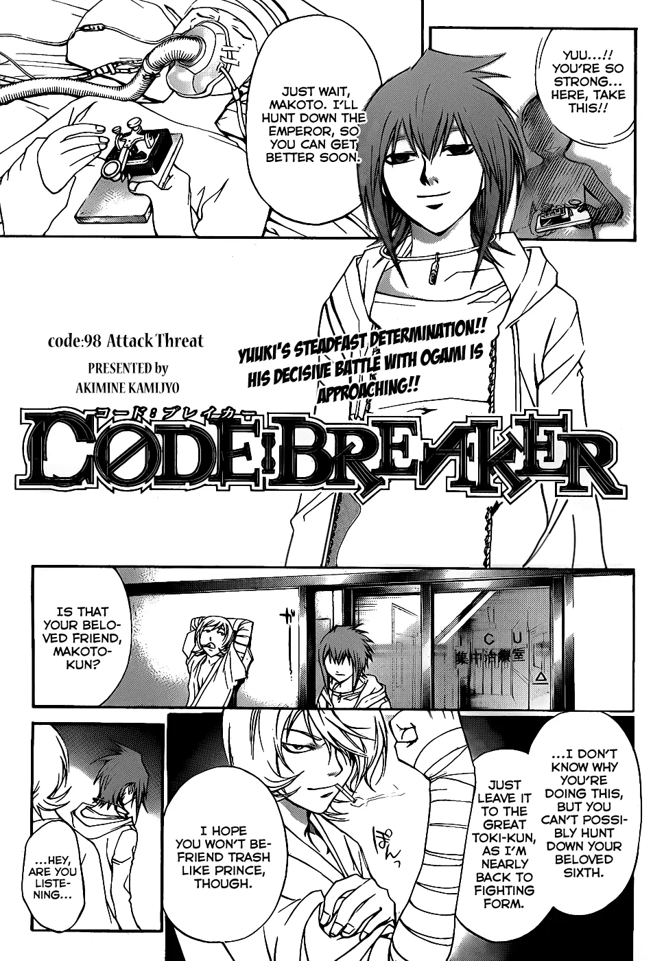 Read Code: Breaker Chapter 98 - Attack Threat Online