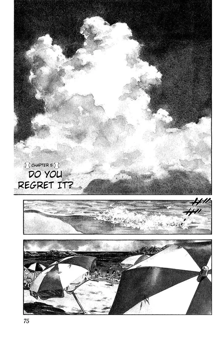 Read H2 Chapter 44 - Do You Regret It Online
