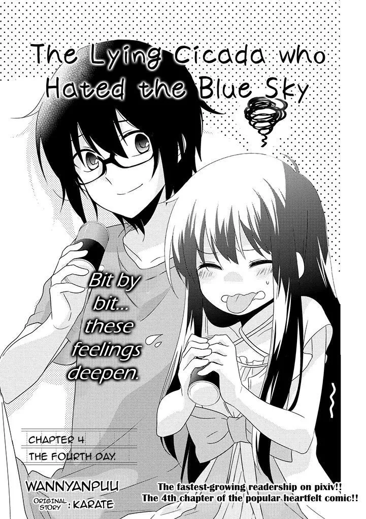 Read Aozora Kirai no Usotsuki Semiko Chapter 4 - The Fourth Day. Online