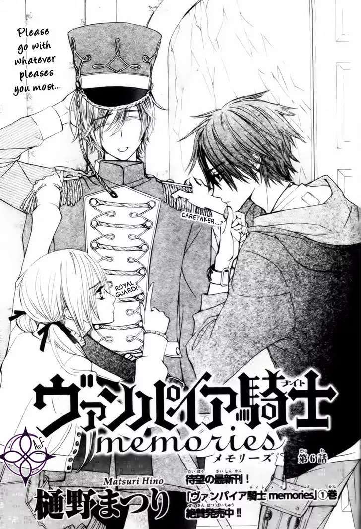 Read Vampire Knight Memories Chapter 6 Online