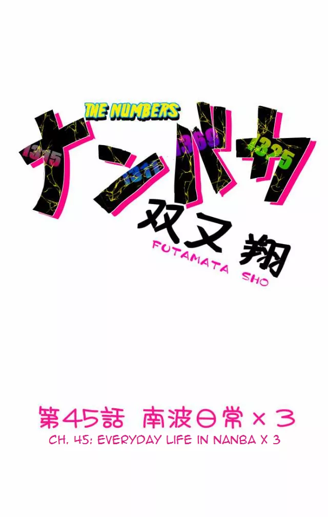 Read Nanbaka Chapter 45 Online